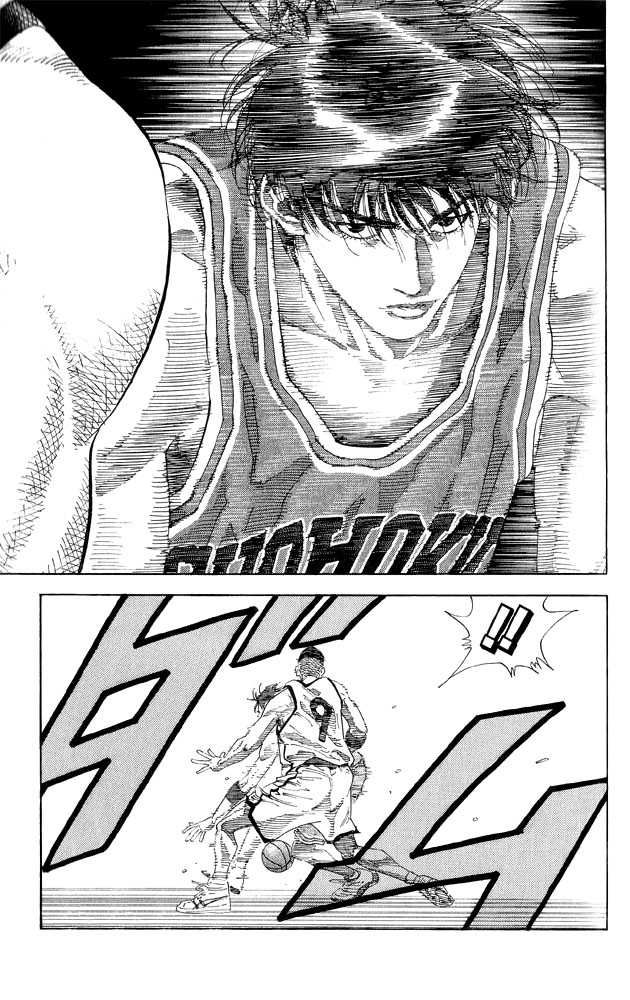 Slam Dunk Chapter 254 6